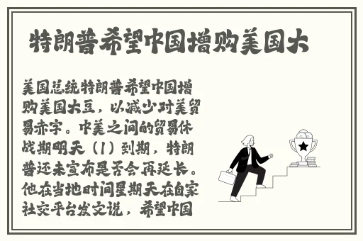 幻星辰精品一二三四区翡翠手镯吧