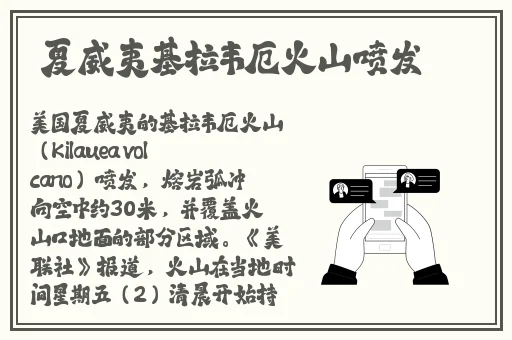 星空mv国剧梁佳芯